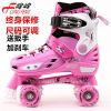 Patins à roulettes - Ref 2586177