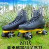 Patins à roulettes - Ref 2586198