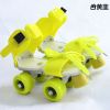 Patins à roulettes - Ref 2586238