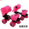 Patins à roulettes - Ref 2586336