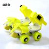 Patins à roulettes - Ref 2586363