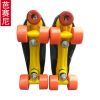 Patins à roulettes - Ref 2586468