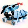 Patins à roulettes - Ref 2586723