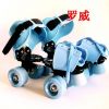 Patins à roulettes - Ref 2586737