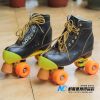 Patins à roulettes - Ref 2586848