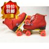 Patins à roulettes - Ref 2586993
