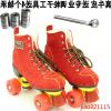 Patins à roulettes - Ref 2587147
