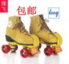 Patins à roulettes - Ref 2587171