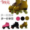 Patins à roulettes - Ref 2587182