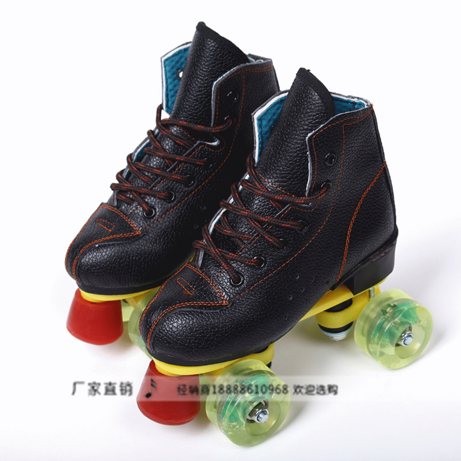 Patins à roulettes - Ref 2587196
