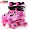 Patins à roulettes - Ref 2587211