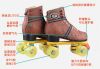 Patins à roulettes - Ref 2587219