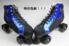 Patins à roulettes - Ref 2587283