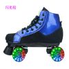 Patins à roulettes - Ref 2587313