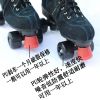 Patins à roulettes - Ref 2587390