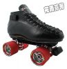 Patins à roulettes - Ref 2587406