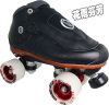 Patins à roulettes - Ref 2587470