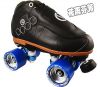 Patins à roulettes - Ref 2587472
