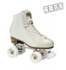 Patins à roulettes - Ref 2587474