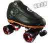 Patins à roulettes - Ref 2587477