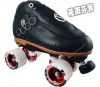 Patins à roulettes - Ref 2587480