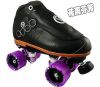 Patins à roulettes - Ref 2587483