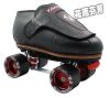 Patins à roulettes - Ref 2587494