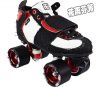 Patins à roulettes - Ref 2587496