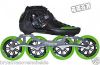 Patins à roulettes - Ref 2587499