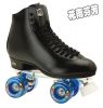 Patins à roulettes - Ref 2587510