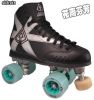 Patins à roulettes - Ref 2587513