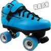 Patins à roulettes - Ref 2587514