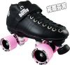 Patins à roulettes - Ref 2587517