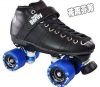 Patins à roulettes - Ref 2587518