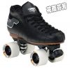 Patins à roulettes - Ref 2587522