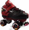 Patins à roulettes - Ref 2587531