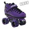 Patins à roulettes - Ref 2587535