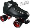 Patins à roulettes - Ref 2587540