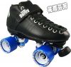 Patins à roulettes - Ref 2587544