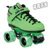 Patins à roulettes - Ref 2587547