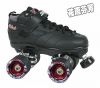 Patins à roulettes - Ref 2587548