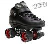 Patins à roulettes - Ref 2587560