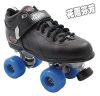 Patins à roulettes - Ref 2587565