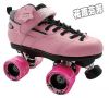 Patins à roulettes - Ref 2587566