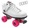 Patins à roulettes - Ref 2587570