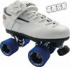 Patins à roulettes - Ref 2587572