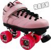 Patins à roulettes - Ref 2587575
