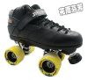 Patins à roulettes - Ref 2587579