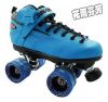 Patins à roulettes - Ref 2587584
