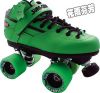 Patins à roulettes - Ref 2587585